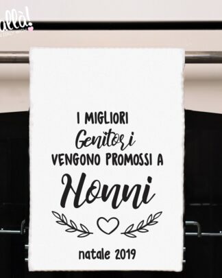 Strofinaccio da Cucina Natalizio Personalizzato con Dedica, Cuore e Foliage - Idea Regalo Natale